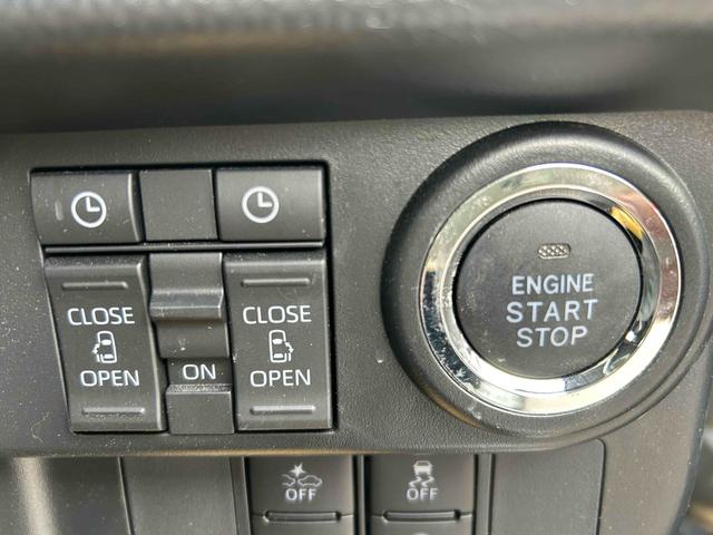 ルーミー カスタムG ETC バックカメラ TV 両側電動スライドドア クリアランスソナー オートクルーズコントロール 衝突被害軽減システム アルミホイール オートライト LEDヘッドランプ スマートキー シートヒーター(8枚目)