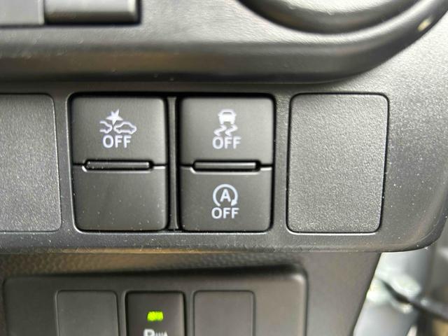 ルーミー カスタムG ETC バックカメラ TV 両側電動スライドドア クリアランスソナー オートクルーズコントロール 衝突被害軽減システム アルミホイール オートライト LEDヘッドランプ スマートキー シートヒーター(9枚目)