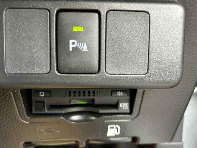 ルーミー カスタムG ETC バックカメラ TV 両側電動スライドドア クリアランスソナー オートクルーズコントロール 衝突被害軽減システム アルミホイール オートライト LEDヘッドランプ スマートキー シートヒーター(10枚目)