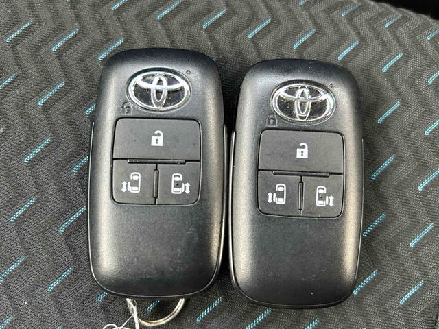 ルーミー カスタムG ETC バックカメラ TV 両側電動スライドドア クリアランスソナー オートクルーズコントロール 衝突被害軽減システム アルミホイール オートライト LEDヘッドランプ スマートキー シートヒーター(47枚目)