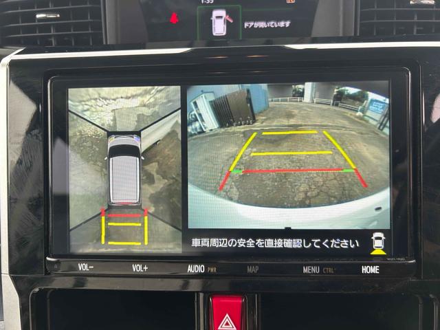 ルーミー カスタムＧ　全周囲カメラ　ナビ　ＴＶ　両側電動スライドドア　クリアランスソナー　オートクルーズコントロール　衝突被害軽減システム　アルミホイール　ＬＥＤヘッドランプ　スマートキー　アイドリングストップ（4枚目）