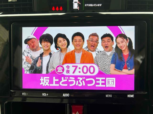 ルーミー カスタムＧ　全周囲カメラ　ナビ　ＴＶ　両側電動スライドドア　クリアランスソナー　オートクルーズコントロール　衝突被害軽減システム　アルミホイール　ＬＥＤヘッドランプ　スマートキー　アイドリングストップ（6枚目）