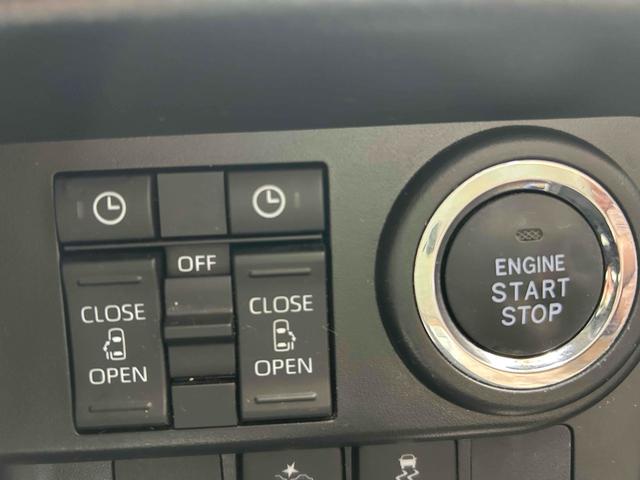 ルーミー カスタムＧ　全周囲カメラ　ナビ　ＴＶ　両側電動スライドドア　クリアランスソナー　オートクルーズコントロール　衝突被害軽減システム　アルミホイール　ＬＥＤヘッドランプ　スマートキー　アイドリングストップ（8枚目）