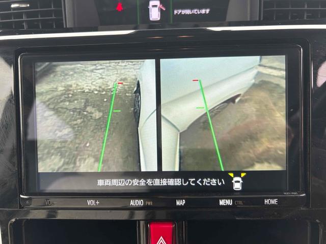 ルーミー カスタムＧ　全周囲カメラ　ナビ　ＴＶ　両側電動スライドドア　クリアランスソナー　オートクルーズコントロール　衝突被害軽減システム　アルミホイール　ＬＥＤヘッドランプ　スマートキー　アイドリングストップ（44枚目）