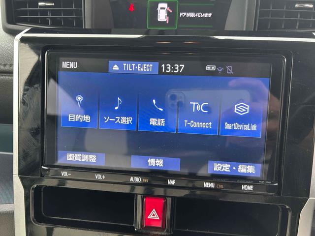 ルーミー カスタムＧ　全周囲カメラ　ナビ　ＴＶ　両側電動スライドドア　クリアランスソナー　オートクルーズコントロール　衝突被害軽減システム　アルミホイール　ＬＥＤヘッドランプ　スマートキー　アイドリングストップ（46枚目）