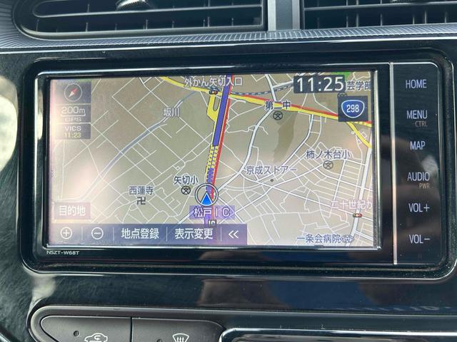 アクア Ｓスタイルブラック　ドライブレコーダー　ＥＴＣ　全周囲カメラ　ナビ　ＴＶ　両側スライド・片側電動　クリアランスソナー　レーンアシスト　衝突被害軽減システム　オートマチックハイビーム　ＬＥＤヘッドランプ　スマートキー（49枚目）