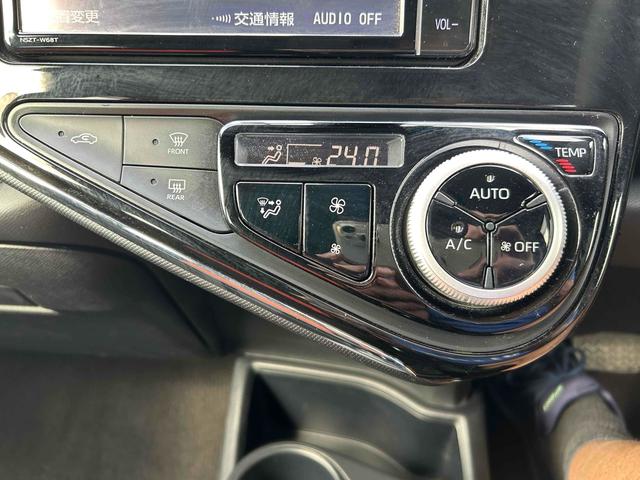 アクア Ｓスタイルブラック　ドライブレコーダー　ＥＴＣ　全周囲カメラ　ナビ　ＴＶ　両側スライド・片側電動　クリアランスソナー　レーンアシスト　衝突被害軽減システム　オートマチックハイビーム　ＬＥＤヘッドランプ　スマートキー（50枚目）