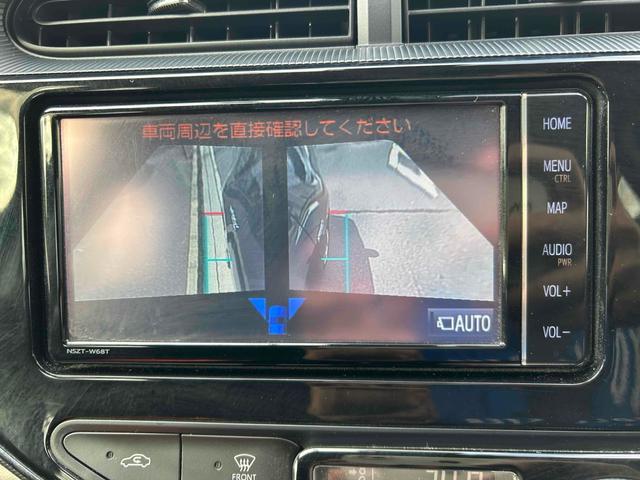 アクア Ｓスタイルブラック　ドライブレコーダー　ＥＴＣ　全周囲カメラ　ナビ　ＴＶ　両側スライド・片側電動　クリアランスソナー　レーンアシスト　衝突被害軽減システム　オートマチックハイビーム　ＬＥＤヘッドランプ　スマートキー（59枚目）