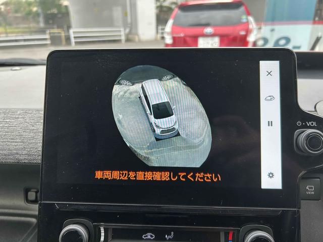 シエンタ ハイブリッドZ 全周囲カメラ ナビ TV オートクルーズコントロール レーンアシスト パークアシスト 衝突被害軽減システム 両側電動スライドドア オートマチックハイビーム オートライト LEDヘッドランプ BSM(52枚目)