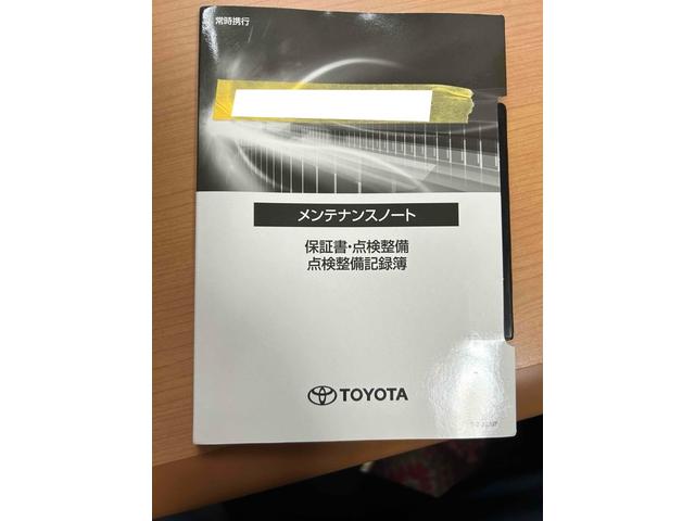 シエンタ ハイブリッドZ 全周囲カメラ ナビ TV オートクルーズコントロール レーンアシスト パークアシスト 衝突被害軽減システム 両側電動スライドドア オートマチックハイビーム オートライト LEDヘッドランプ BSM(55枚目)