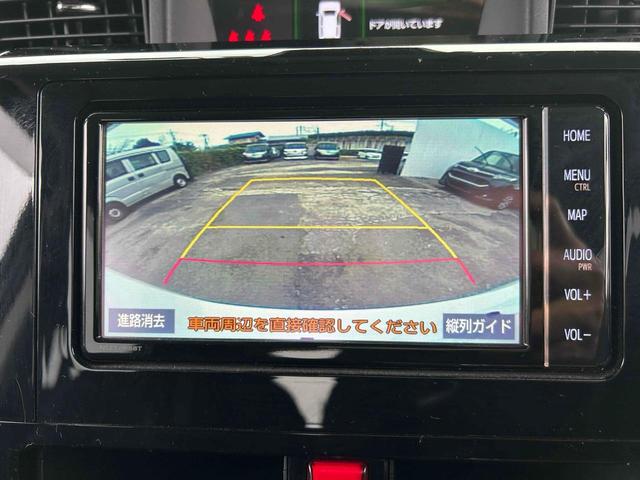 ルーミー カスタムＧ－Ｔ　ドライブレコーダー　ＥＴＣ　バックカメラ　ナビＴＶ　両側電動スライドドア　クリアランスソナー　オートクルーズコントロール　衝突被害軽減システム　アルミホイール　ＬＥＤヘッドランプ　スマートキー２本（7枚目）