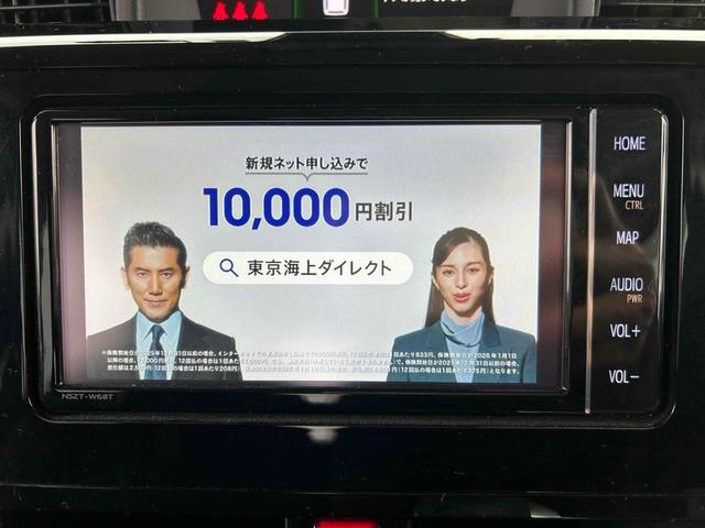 ルーミー カスタムＧ－Ｔ　ドライブレコーダー　ＥＴＣ　バックカメラ　ナビＴＶ　両側電動スライドドア　クリアランスソナー　オートクルーズコントロール　衝突被害軽減システム　アルミホイール　ＬＥＤヘッドランプ　スマートキー２本（8枚目）