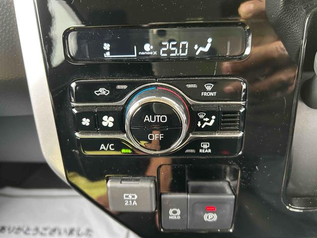 ルーミー カスタムＧ－Ｔ　ドライブレコーダー　ＥＴＣ　バックカメラ　ナビＴＶ　両側電動スライドドア　クリアランスソナー　オートクルーズコントロール　衝突被害軽減システム　アルミホイール　ＬＥＤヘッドランプ　スマートキー２本（13枚目）