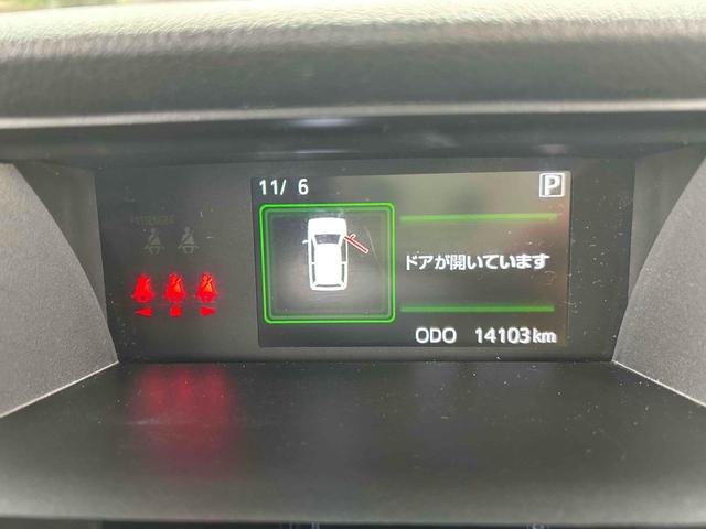 ルーミー カスタムＧ－Ｔ　ドライブレコーダー　ＥＴＣ　バックカメラ　ナビＴＶ　両側電動スライドドア　クリアランスソナー　オートクルーズコントロール　衝突被害軽減システム　アルミホイール　ＬＥＤヘッドランプ　スマートキー２本（29枚目）