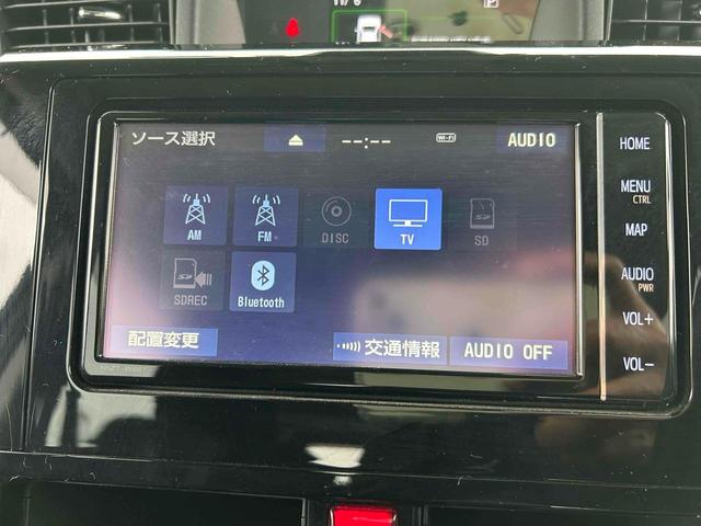 ルーミー カスタムＧ－Ｔ　ドライブレコーダー　ＥＴＣ　バックカメラ　ナビＴＶ　両側電動スライドドア　クリアランスソナー　オートクルーズコントロール　衝突被害軽減システム　アルミホイール　ＬＥＤヘッドランプ　スマートキー２本（31枚目）