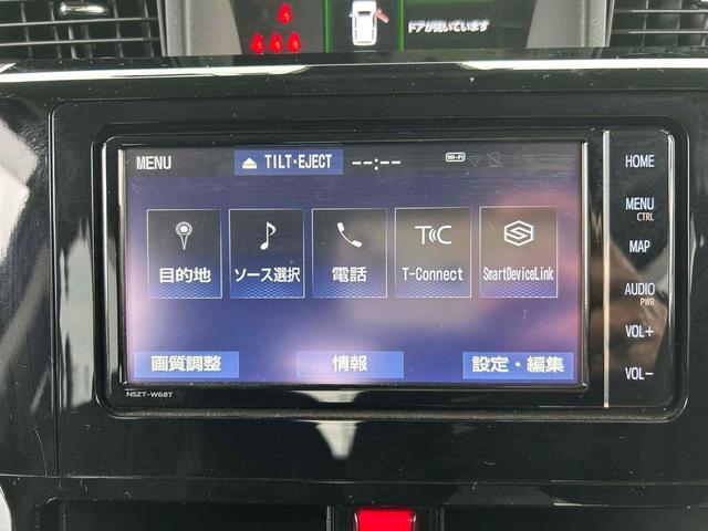 ルーミー カスタムＧ－Ｔ　ドライブレコーダー　ＥＴＣ　バックカメラ　ナビＴＶ　両側電動スライドドア　クリアランスソナー　オートクルーズコントロール　衝突被害軽減システム　アルミホイール　ＬＥＤヘッドランプ　スマートキー２本（32枚目）