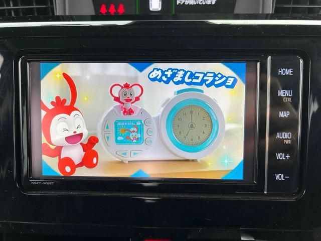 ルーミー カスタムＧ－Ｔ　ドライブレコーダー　ＥＴＣ　バックカメラ　ナビＴＶ　両側電動スライドドア　クリアランスソナー　オートクルーズコントロール　衝突被害軽減システム　アルミホイール　ＬＥＤヘッドランプ　スマートキー２本（33枚目）