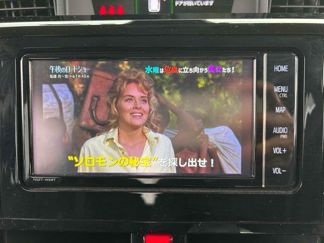 ルーミー カスタムＧ－Ｔ　ドライブレコーダー　ＥＴＣ　バックカメラ　ナビＴＶ　両側電動スライドドア　クリアランスソナー　オートクルーズコントロール　衝突被害軽減システム　アルミホイール　ＬＥＤヘッドランプ　スマートキー２本（34枚目）