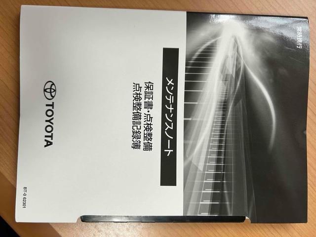 ルーミー カスタムＧ－Ｔ　ドライブレコーダー　ＥＴＣ　バックカメラ　ナビＴＶ　両側電動スライドドア　クリアランスソナー　オートクルーズコントロール　衝突被害軽減システム　アルミホイール　ＬＥＤヘッドランプ　スマートキー２本（56枚目）