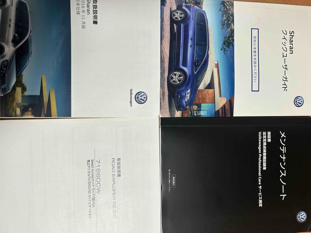 ご覧いただきありがとうございます♪気になったお車がありましたらお気軽にお電話をください♪