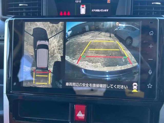 ルーミー カスタムG ドライブレコーダー ETC 全周囲カメラ TV 両側電動スライドドア クリアランスソナー オートクルーズコントロール 衝突被害軽減システム 純正アルミ LEDヘッドランプ スマートキー シートヒーター(4枚目)