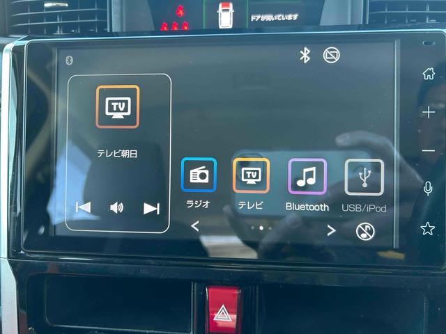 ルーミー カスタムG ドライブレコーダー ETC 全周囲カメラ TV 両側電動スライドドア クリアランスソナー オートクルーズコントロール 衝突被害軽減システム 純正アルミ LEDヘッドランプ スマートキー シートヒーター(6枚目)