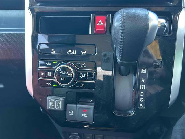 ルーミー カスタムG ドライブレコーダー ETC 全周囲カメラ TV 両側電動スライドドア クリアランスソナー オートクルーズコントロール 衝突被害軽減システム 純正アルミ LEDヘッドランプ スマートキー シートヒーター(25枚目)