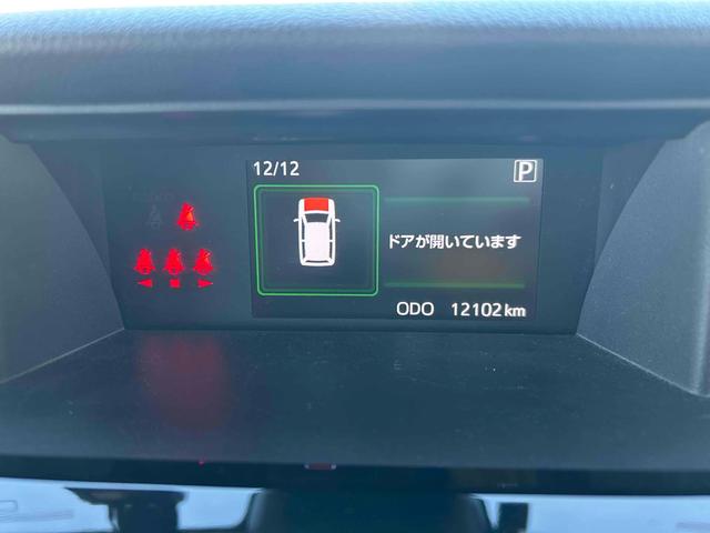 ルーミー カスタムG ドライブレコーダー ETC 全周囲カメラ TV 両側電動スライドドア クリアランスソナー オートクルーズコントロール 衝突被害軽減システム 純正アルミ LEDヘッドランプ スマートキー シートヒーター(26枚目)