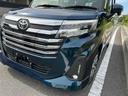 お車の知識がなくても大丈夫です!お気軽にご質問下さい!あなたのお探しの1台がここにあります!