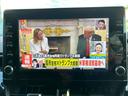 カローラツーリング ハイブリッド　ダブルバイビー５０ミリオンエディション　ＥＴＣ　バックカメラ　ナビ　ＴＶ　クリアランスソナー　オートクルーズコントロール　レーンアシスト　衝突被害軽減システム　アルミホイール　オートマチックハイビーム　ＬＥＤヘッドランプ　スマートキー（6枚目）