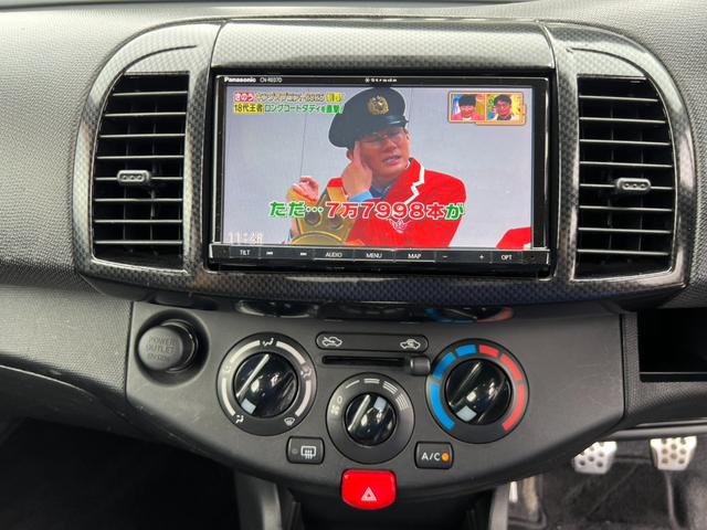 マーチ １２ＳＲ　ＥＮＫＥＩ　ＲＰＦ１　１５インチＡＷ　Ｇｒｅｄｄｙ車高調　エンドレスブレーキパッド　ローター　ブレーキホース　ｍｏｍｏステアリングニスモスポーツリセッティング　ステアリングラック交換　クラッチ交換済み（30枚目）