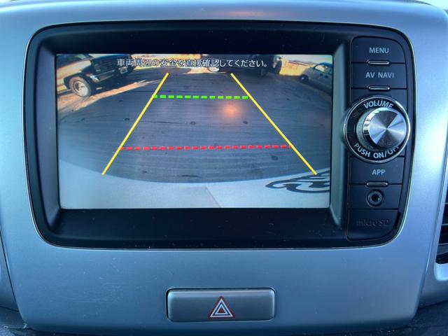 スペーシア Ｘ　リミテッド　スマートフォン連携ナビ装着車　両側電動スライドドア　衝突軽減ブレーキ　Ｂｌｕｅｔｏｏｔｈ　ワンセグＴＶ　バックモニター　ＥＴＣ２．０　　スマートキー　プッシュスタート　　シートヒーター（14枚目）