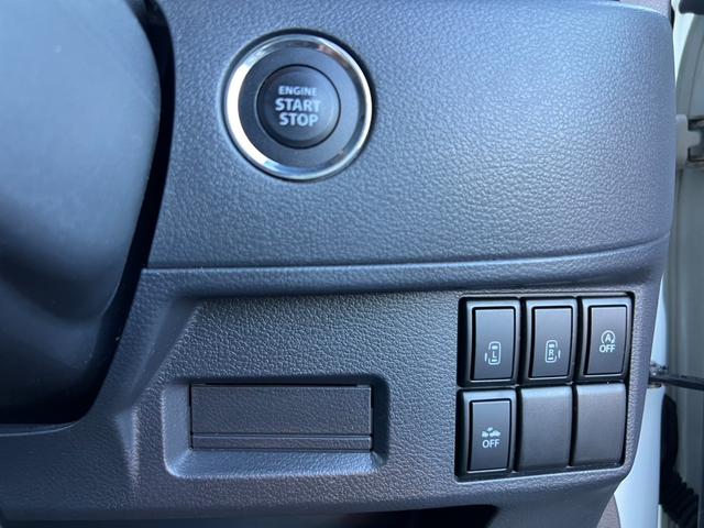 スペーシア Ｘ　リミテッド　スマートフォン連携ナビ装着車　両側電動スライドドア　衝突軽減ブレーキ　Ｂｌｕｅｔｏｏｔｈ　ワンセグＴＶ　バックモニター　ＥＴＣ２．０　　スマートキー　プッシュスタート　　シートヒーター（16枚目）