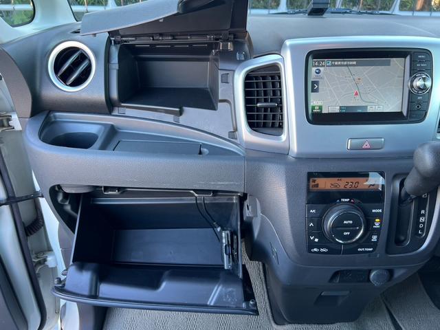 スペーシア Ｘ　リミテッド　スマートフォン連携ナビ装着車　両側電動スライドドア　衝突軽減ブレーキ　Ｂｌｕｅｔｏｏｔｈ　ワンセグＴＶ　バックモニター　ＥＴＣ２．０　　スマートキー　プッシュスタート　　シートヒーター（18枚目）