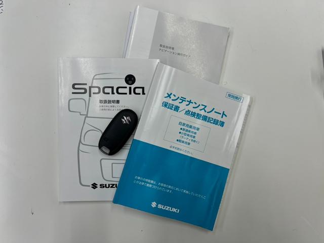 スペーシア Ｘ　リミテッド　スマートフォン連携ナビ装着車　両側電動スライドドア　衝突軽減ブレーキ　Ｂｌｕｅｔｏｏｔｈ　ワンセグＴＶ　バックモニター　ＥＴＣ２．０　　スマートキー　プッシュスタート　　シートヒーター（20枚目）