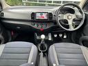 マーチ １２ＳＲ　ＥＮＫＥＩ　ＲＰＦ１　１５インチＡＷ　Ｇｒｅｄｄｙ車高調　エンドレスブレーキパッド　ローター　ブレーキホース　ｍｏｍｏステアリングニスモスポーツリセッティング　ステアリングラック交換　クラッチ交換済み（7枚目）