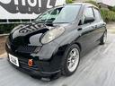 １２ＳＲ　ＥＮＫＥＩ　ＲＰＦ１　１５インチＡＷ　Ｇｒｅｄｄｙ車高調　エンドレスブレーキパッド　ローター　ブレーキホース　ｍｏｍｏステアリングニスモスポーツリセッティング　ステアリングラック交換　クラッチ交換済み（26枚目）