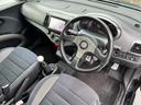 １２ＳＲ　ＥＮＫＥＩ　ＲＰＦ１　１５インチＡＷ　Ｇｒｅｄｄｙ車高調　エンドレスブレーキパッド　ローター　ブレーキホース　ｍｏｍｏステアリングニスモスポーツリセッティング　ステアリングラック交換　クラッチ交換済み（28枚目）