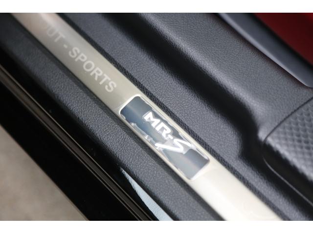 ＭＲ－Ｓ Ｖエディションファイナルバージョン　ＴＲＤサスペンション、ＴＲＤマフラー、純正フロントラゲッジボックス、最終限定車、走行２４０００ｋｍ、レッド本革シート、チタン調内装パネル、禁煙車、記録簿、取説・スペアキーあり（26枚目）