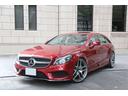 MERCEDES BENZ CLS-CLASS SHOOTING BRAKE