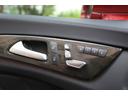 MERCEDES BENZ CLS-CLASS SHOOTING BRAKE