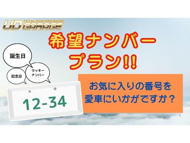 パナメーラ 　禁煙車　ＥＴＣ　クリアランスソナー　バックカメラ　ナビ　純正アルミホイール　オートライト　ＡＴ　シートヒーター　キーレスエントリー　アイドリングストップ　ＣＤ　ＤＶＤ再生　ＵＳＢ　Ｂｌｕｅｔｏｏｔｈ（7枚目）