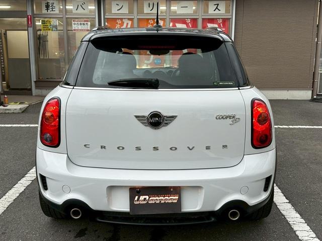 ＭＩＮＩ クーパーＳＤ　クロスオーバー　アルミホイール　ＨＩＤ　ＡＴ　盗難防止システム　ＡＢＳ　ＥＳＣ　エアコン　パワーステアリング　パワーウィンドウ（3枚目）