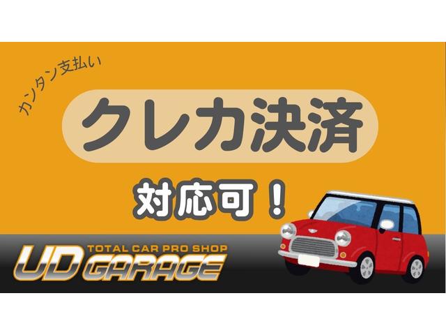ＭＩＮＩ クーパーＳＤ　クロスオーバー　アルミホイール　ＨＩＤ　ＡＴ　盗難防止システム　ＡＢＳ　ＥＳＣ　エアコン　パワーステアリング　パワーウィンドウ（10枚目）