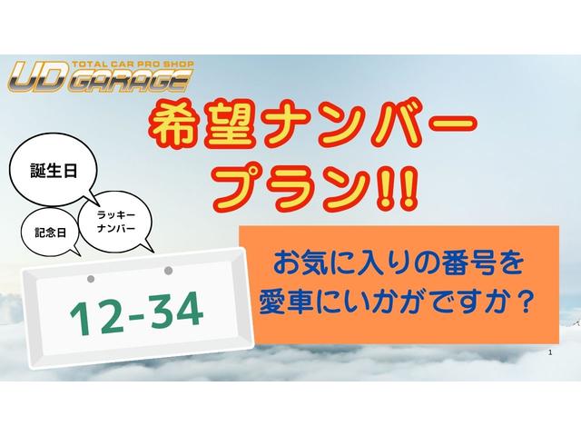 ＭＩＮＩ クーパーＳＤ　クロスオーバー　アルミホイール　ＨＩＤ　ＡＴ　盗難防止システム　ＡＢＳ　ＥＳＣ　エアコン　パワーステアリング　パワーウィンドウ（23枚目）