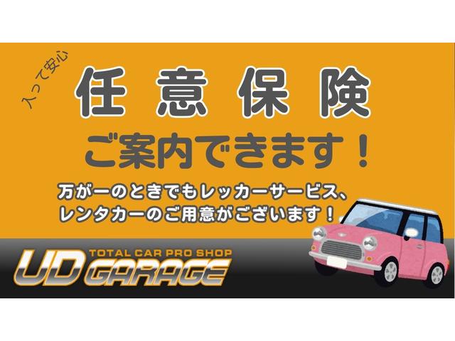 ＭＩＮＩ クーパーＳＤ　クロスオーバー　アルミホイール　ＨＩＤ　ＡＴ　盗難防止システム　ＡＢＳ　ＥＳＣ　エアコン　パワーステアリング　パワーウィンドウ（28枚目）