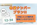 クーパーＳＤ　クロスオーバー　アルミホイール　ＨＩＤ　ＡＴ　盗難防止システム　ＡＢＳ　ＥＳＣ　エアコン　パワーステアリング　パワーウィンドウ（23枚目）