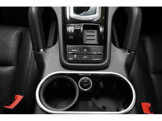カイエン ベースグレード　Ｂｌｕｅｔｏｏｔｈ　レザーシート　シートヒーター　Ｂカメラ　ＴＶ（30枚目）