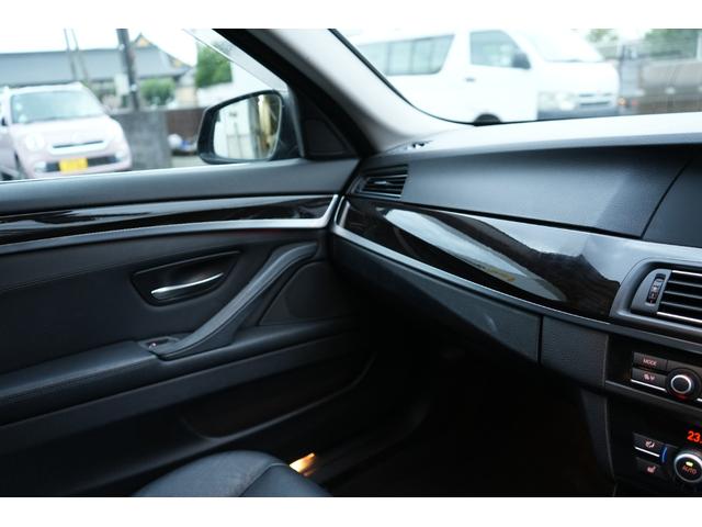 ５シリーズ ５３５ｉツーリング　パノラマサンルーフ　黒革　コンフォートＰＫＧ　走行中ＴＶ可能　レザーシート　パワーバックドア　ＥＴＣ　Ｂカメラ（31枚目）