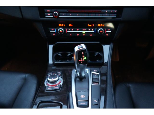 ５シリーズ ５２３ｉ　ＥＮＥＲＧＹ　ＭＯＴＯＲ　ＳＰＯＲＴ仕様　４本出しマフラー　ＥＴＣ　Ｂカメラ（5枚目）